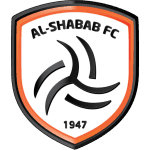 الشباب